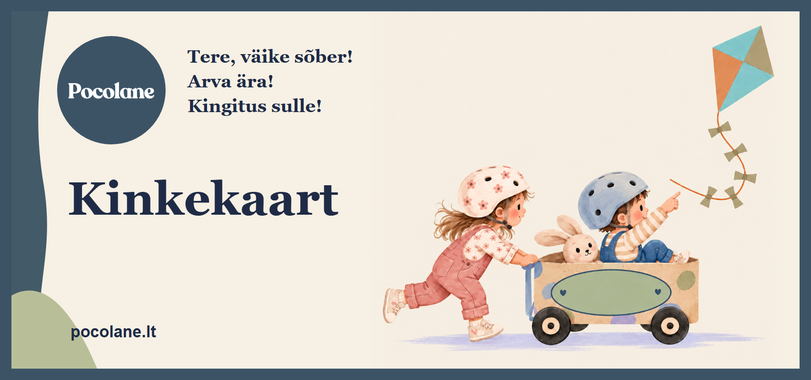 PocoLane gift card banner ET v1.1 PocoLane kinkekaart