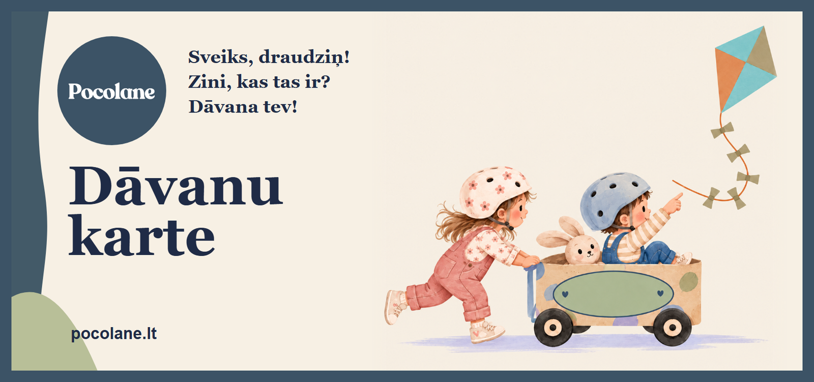 PocoLane gift card banner LV v1.1 PocoLane dāvanu karte