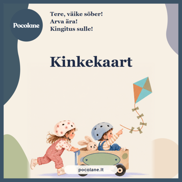 PocoLane kinkekaart